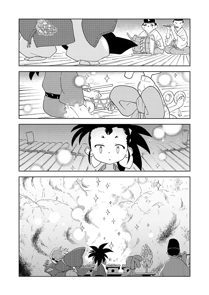 第五話：鍛造師、（一劃） 2頁